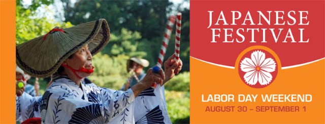 JFest_WebHeader_2014